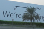 Dubai16