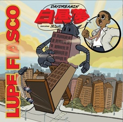 Lupe